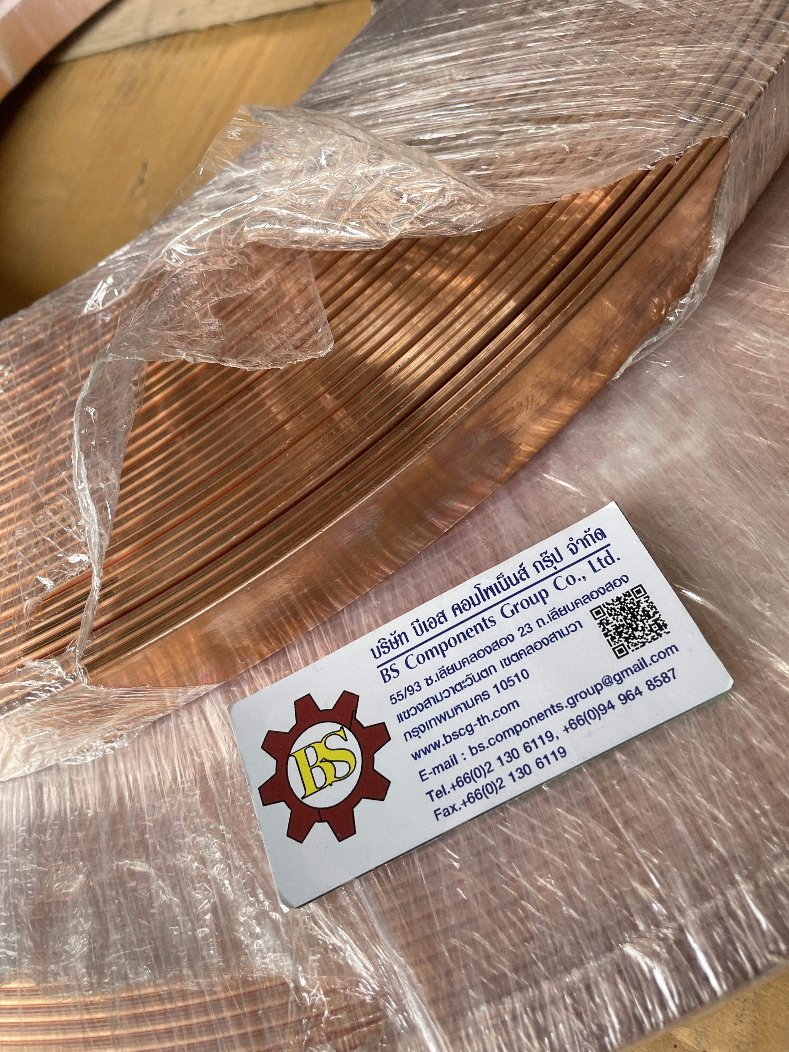 TOPWELD : Tape Conductors : Copper Tape T-LCT 253 Copper Tape size 25 x 3 mm. ( 75 sq.mm. )