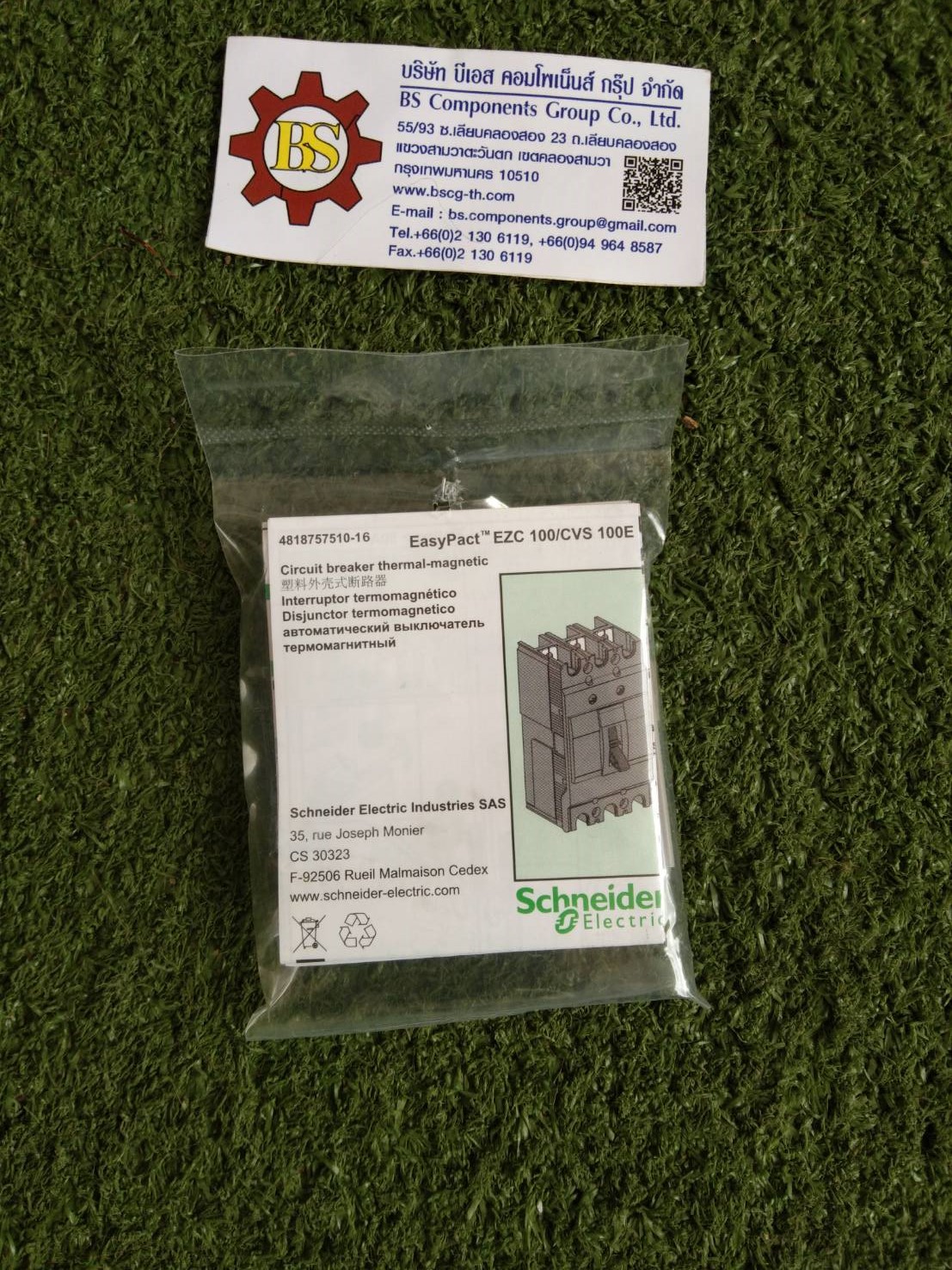 Schneider : MCCB.(เมนเบรกเกอร์) EZC100F3030 3P 30A 10kA