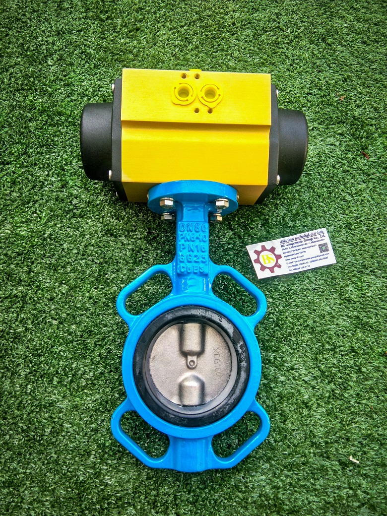 Actuator butter fly valve 3"