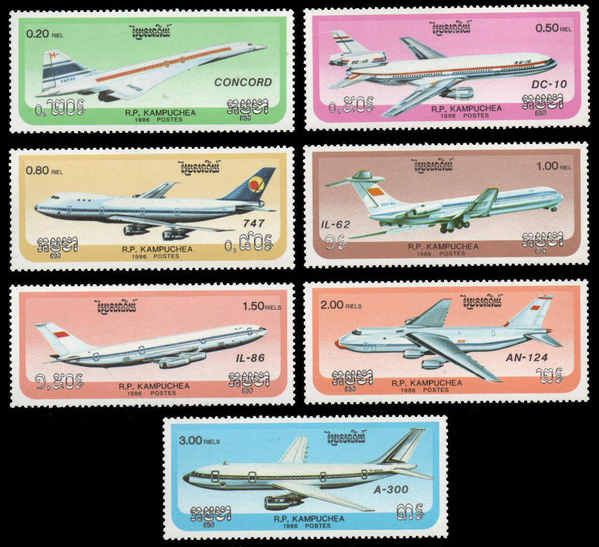 1986 Aircrafts
