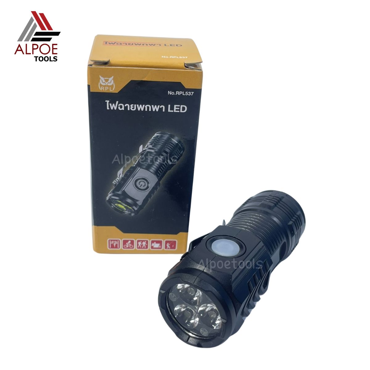 ไฟฉายพกพา ขนาดเล็ก รุ่น RPL537 ไฟ 3 หลอด LED มีแม่เหล็ก และ ตัวเหน็บ มาพร้อมสายชาร์จ
