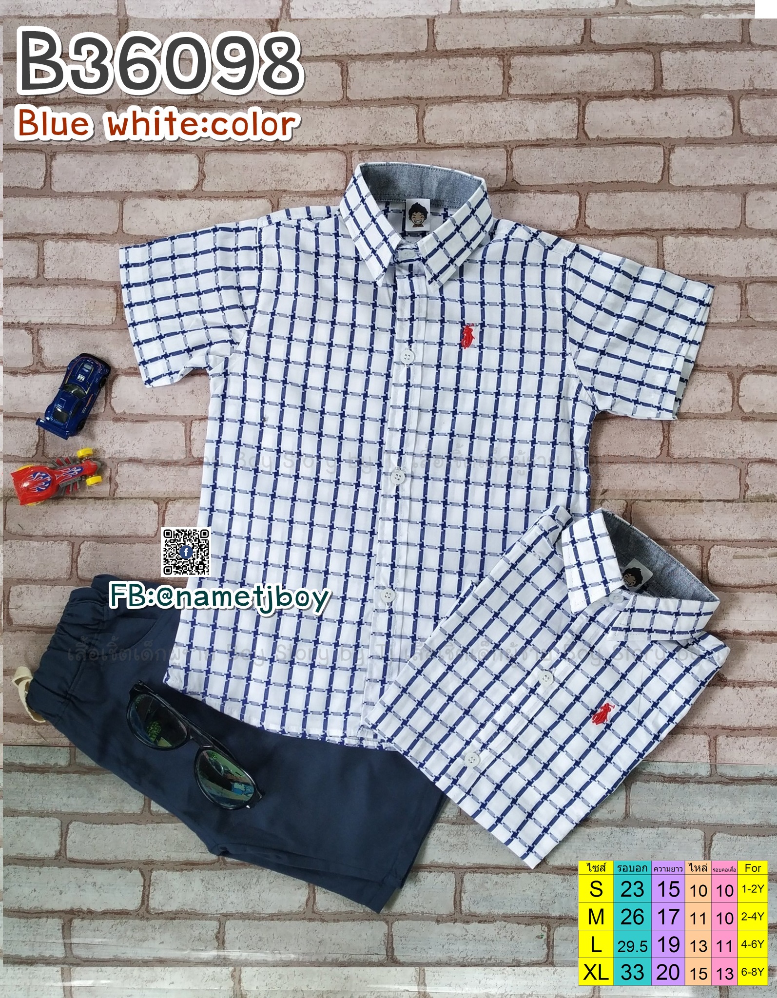 B36098 เสื้อเชิ้ตเด็ก แขนสั้น สก็อตน้ำเงินขาว