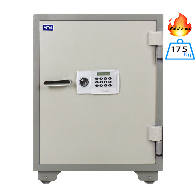 ตู้เซฟป้องกันไฟขนาดกลาง VT-100D (รหัสอิเล็คทรอนิกส์)