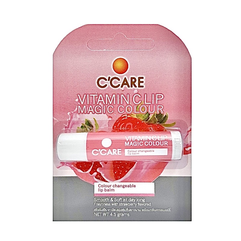 C’CARE ลิปมันเปลียนสี กลิ่นสตรอเบอร์รี่ (4.5 กรัม) Vitamin C Lip Magic Colour (4.5 g)