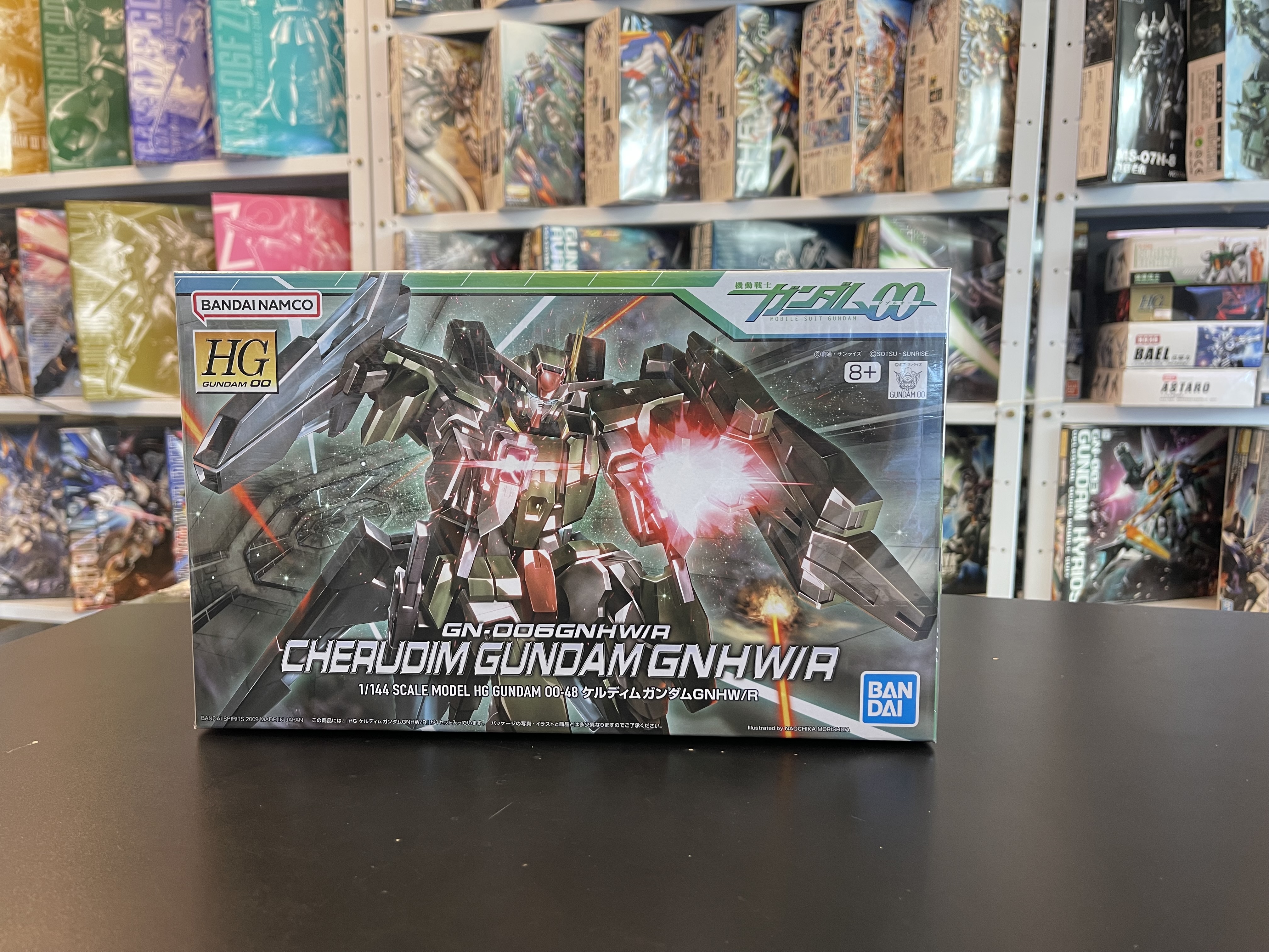 HG 1/144 CHERUDIM GUNDAM GNHW/R Bandai