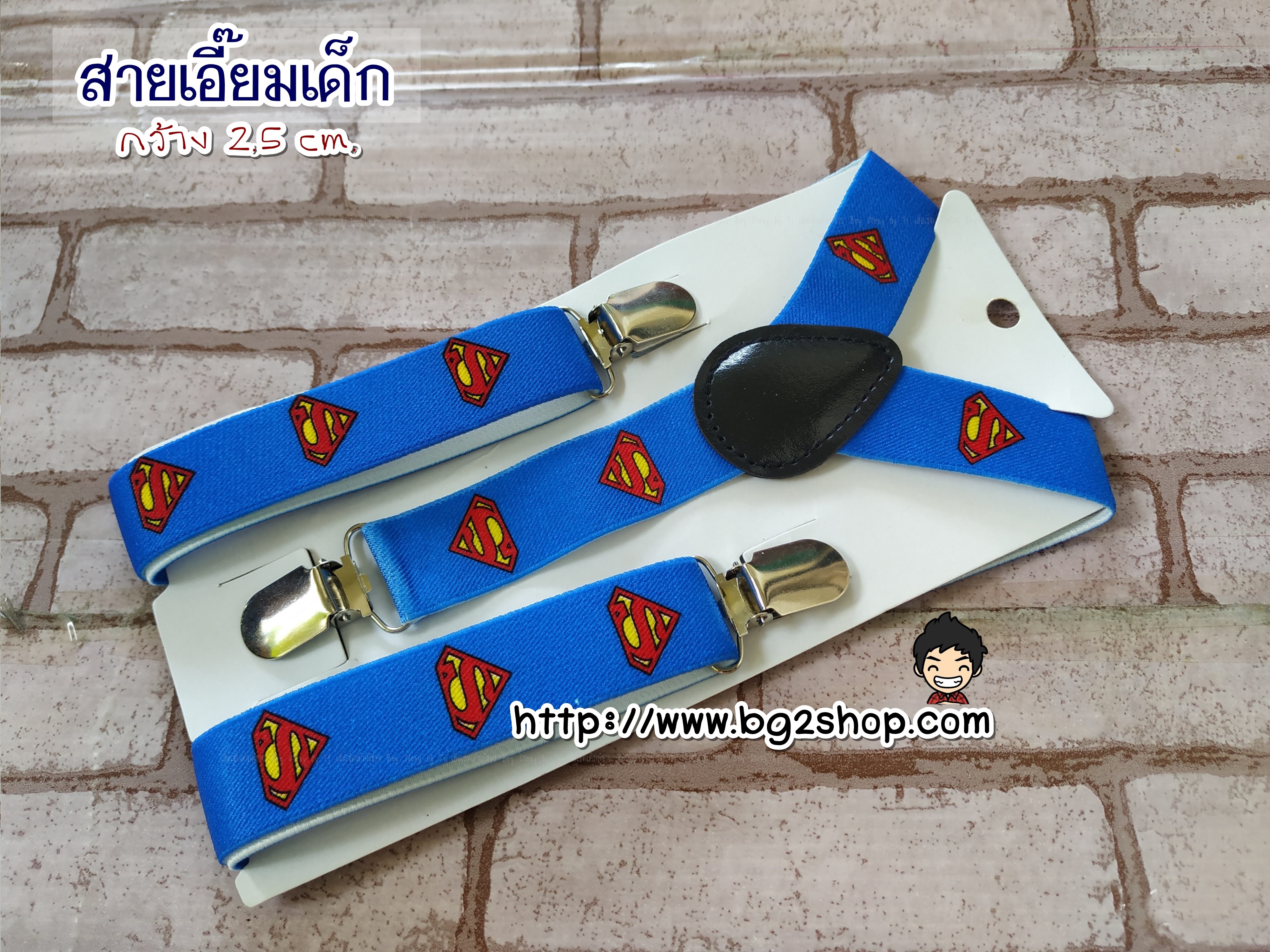 สายเอี๊ยม กว้าง 2.5 cm ลาย D