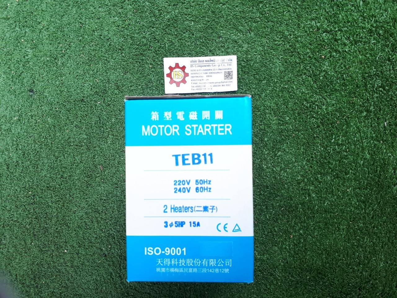 TEND : Enclose + ปุ่มกด + แลมป์ TBL11A22 15A coil220V