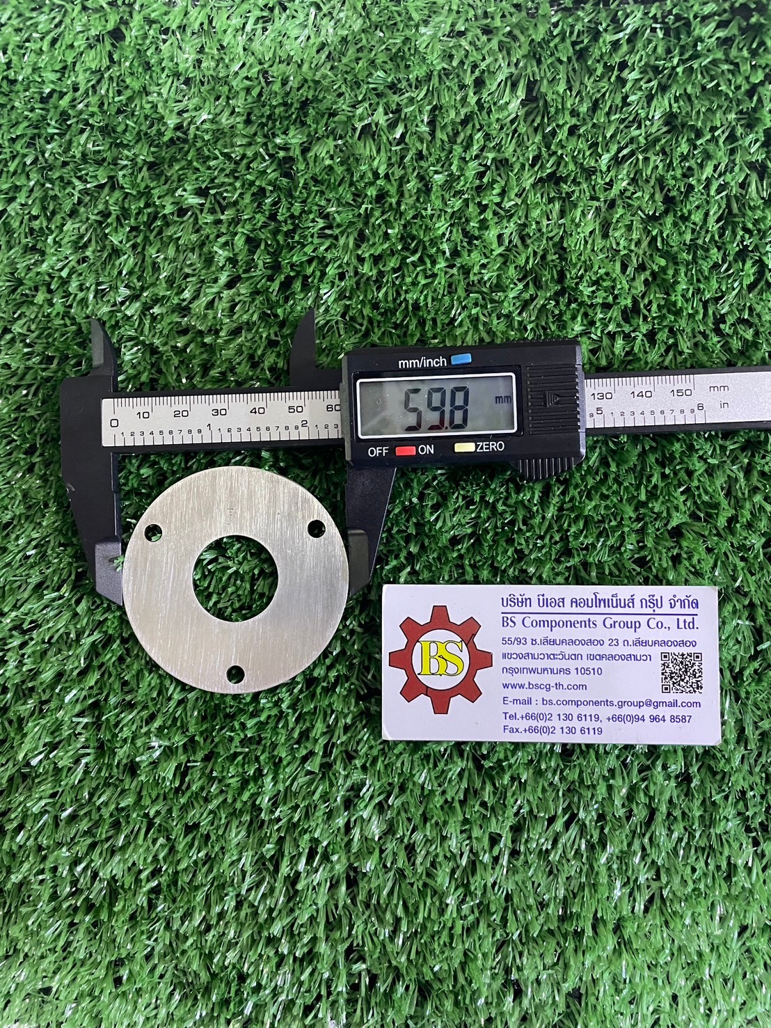 Flashing Plate SUS304 1/2"