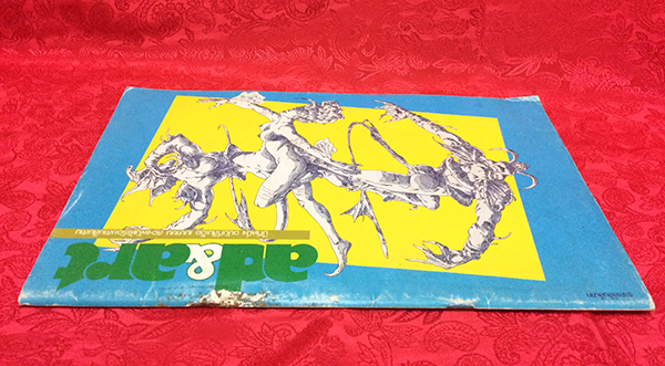 ad&art ปีที่ 1 ฉบับที่ 11 เมษายน 2533