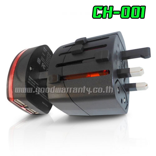 CH001 Plug Universal Adaptor ตัวแปลง Sockets World Travel USB2PORT CH001 MB-IP-CH-001BK