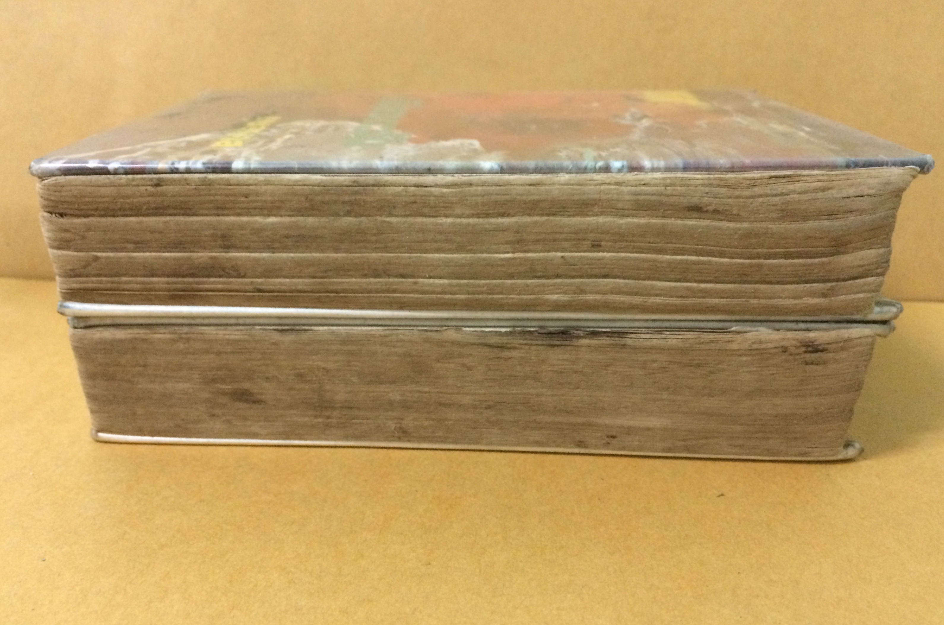 เพียงตะวัน (1-2เล่มจบ)