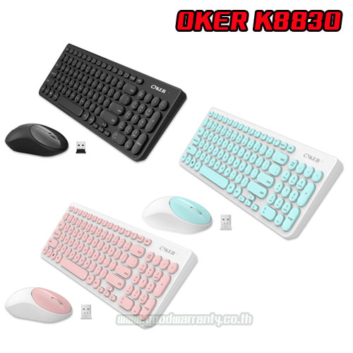 OKER K8830 OKER KEYBOARD+MOUSE 30m Wireless K8830 KB-KM-OK-8830B/G/P