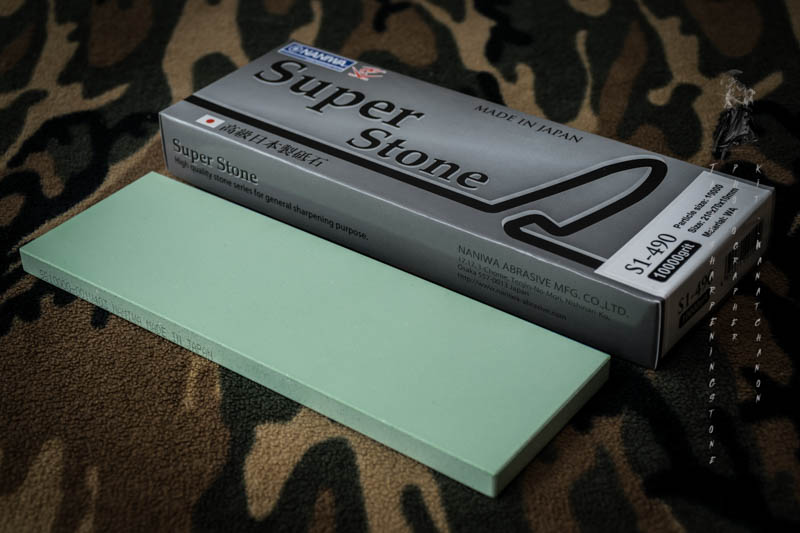 NaniwaSuperStone #10000 grit (1cm)