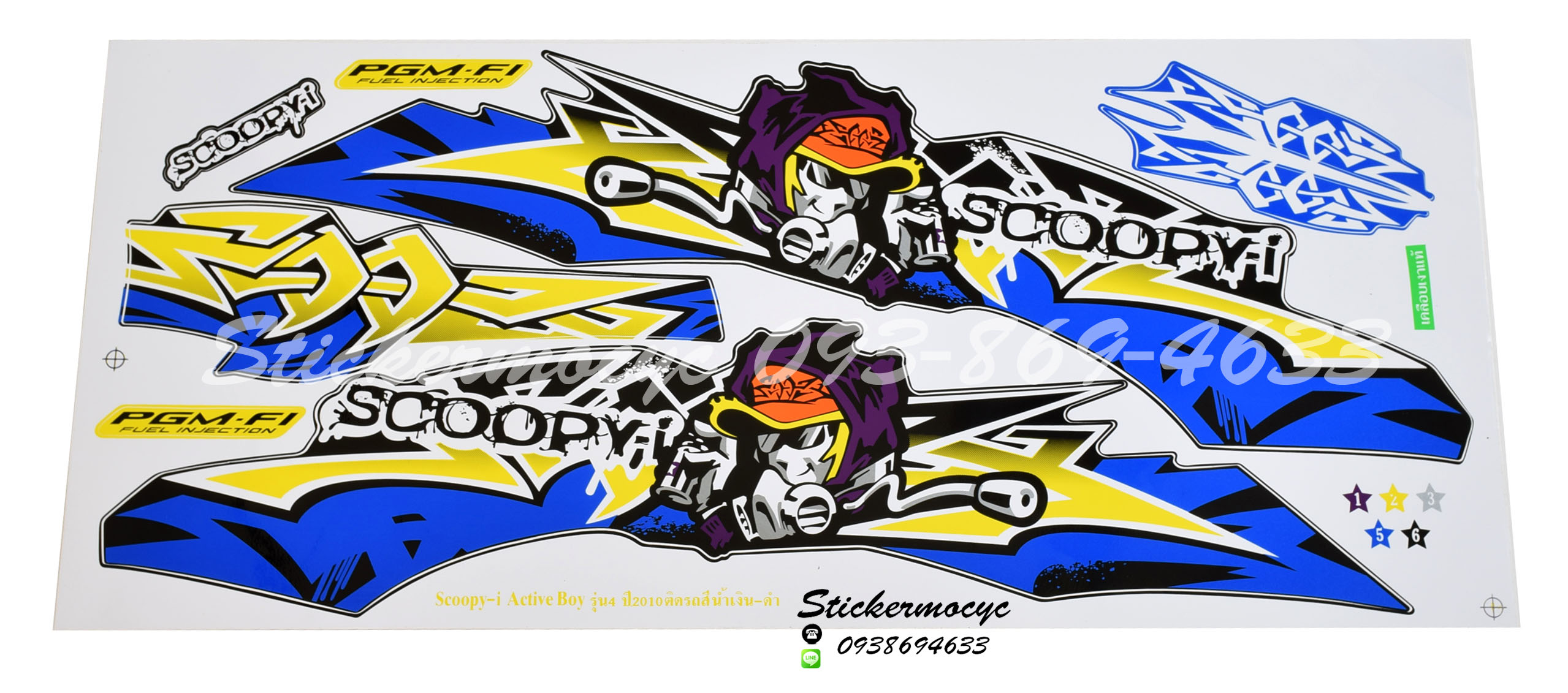 Sticker HONDA SCOOPY I ปี2010 รุ่น 4 Active Boy ติดรถสี น้ำเงิน ดำ(เคลือบเงาแท้) สติ๊กเกอร์ ติดรถมอเตอร์ไซค์ ฮอนด้า สกู๊ปปี้ ไอ
