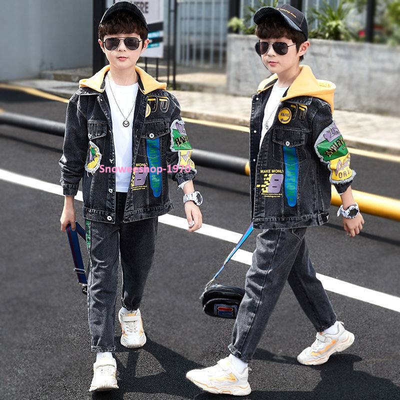 ชุดเดียวเอาอยู่ทั้งเที่ยวในประเทศ & ต่างประเทศ ชุดเดนิมเด็กชาย 2 ชิ้น ใส่ได้ทั้งฤดูใบไม้ผลิและฤดูใบไม้ร่วง ดีไซน์เท่ๆ สไตล์เด็กโต ใส่แล้วดูดีมีคลาส ใส่เที่ยว ใส่ขึ้นเครื่องบิน หรือเดินเล่นชิลๆ ก็เอาอยู่ มีหลายสี หลายไซส์ สำหรับเด็กเล็กนจนถึงเด็กโต