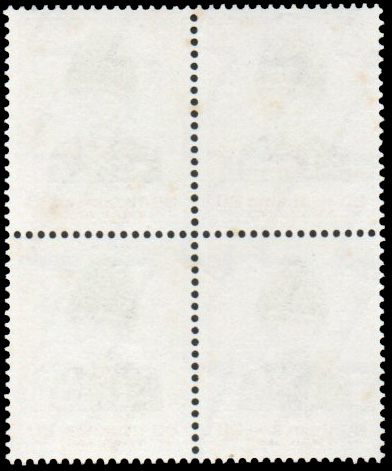 แสตมป์พระรูป ร.๙ ชุดที่ ๘ บล็อค๔ ดวง ๒๐ บาท