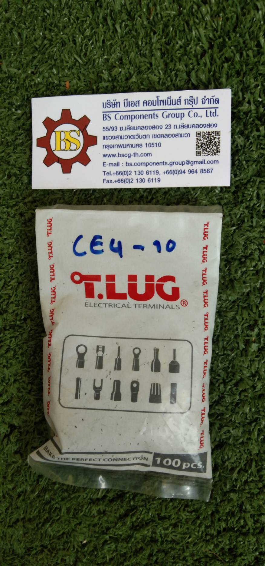 T.LUG : Cord End, CE4.0-10, 4.0mm2 (Gray)