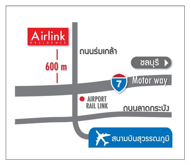 ขายด่วนคอนโด แอร์ลิงค์ เรสซิเดนซ์ ขนาด 35.28 ตร.ม ร่มเกล้า-สุวรรณภูมิ
