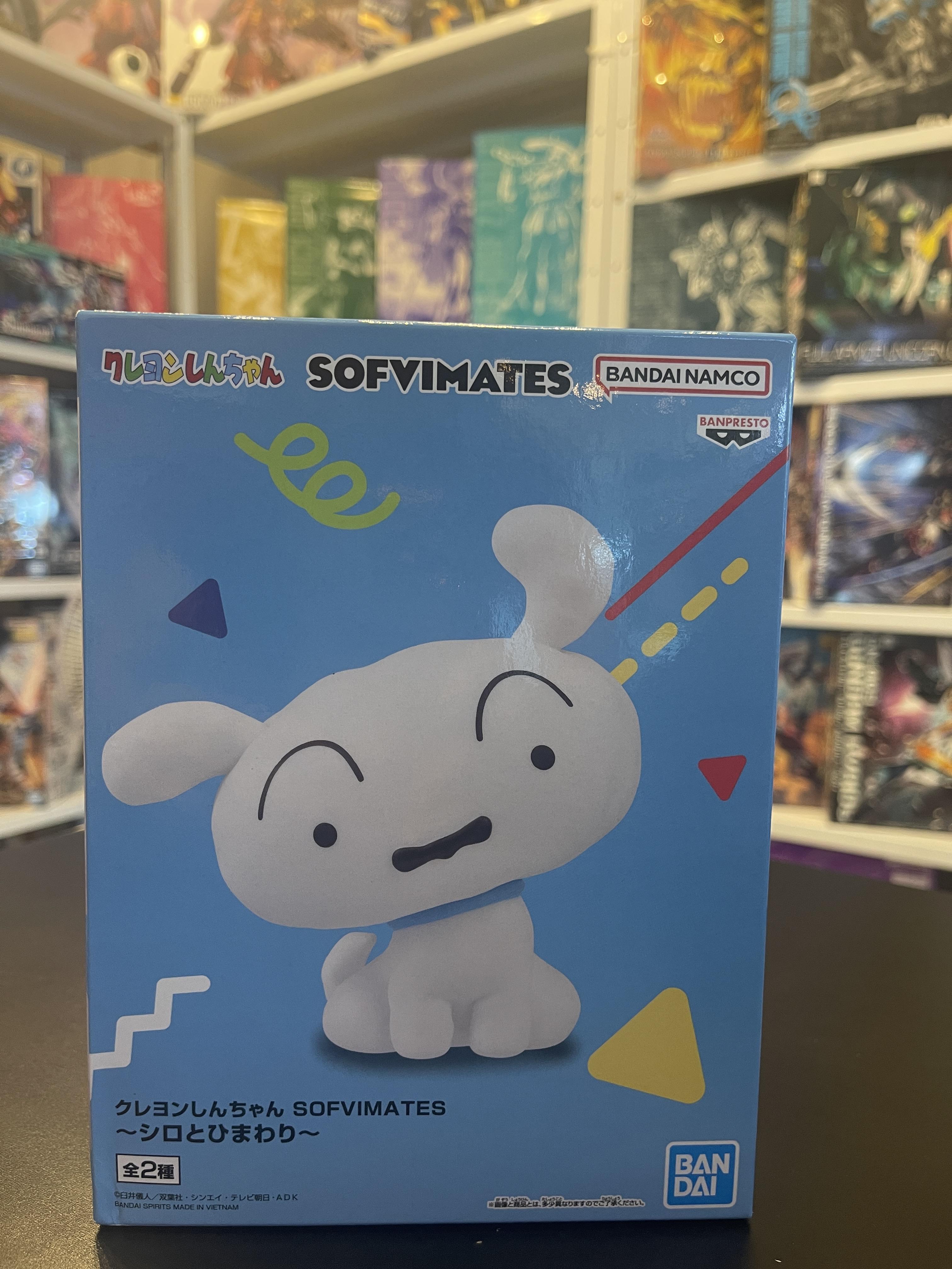 BANPRESTO CRAYON SHINCHAN SOFVIMATES SHIRO Figure