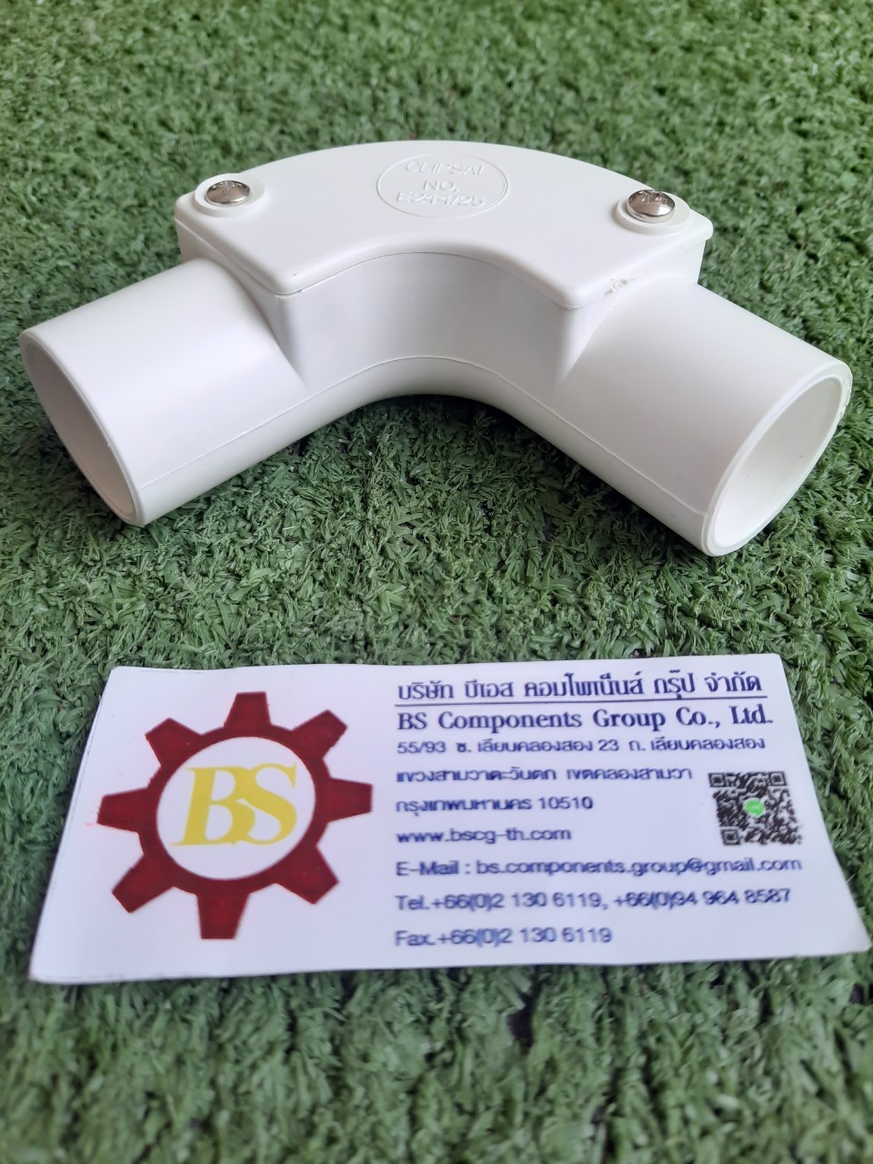 CLIPSAL : ข้อต่อตรง ท่อขาว E242/25 UPVC 32 มิล