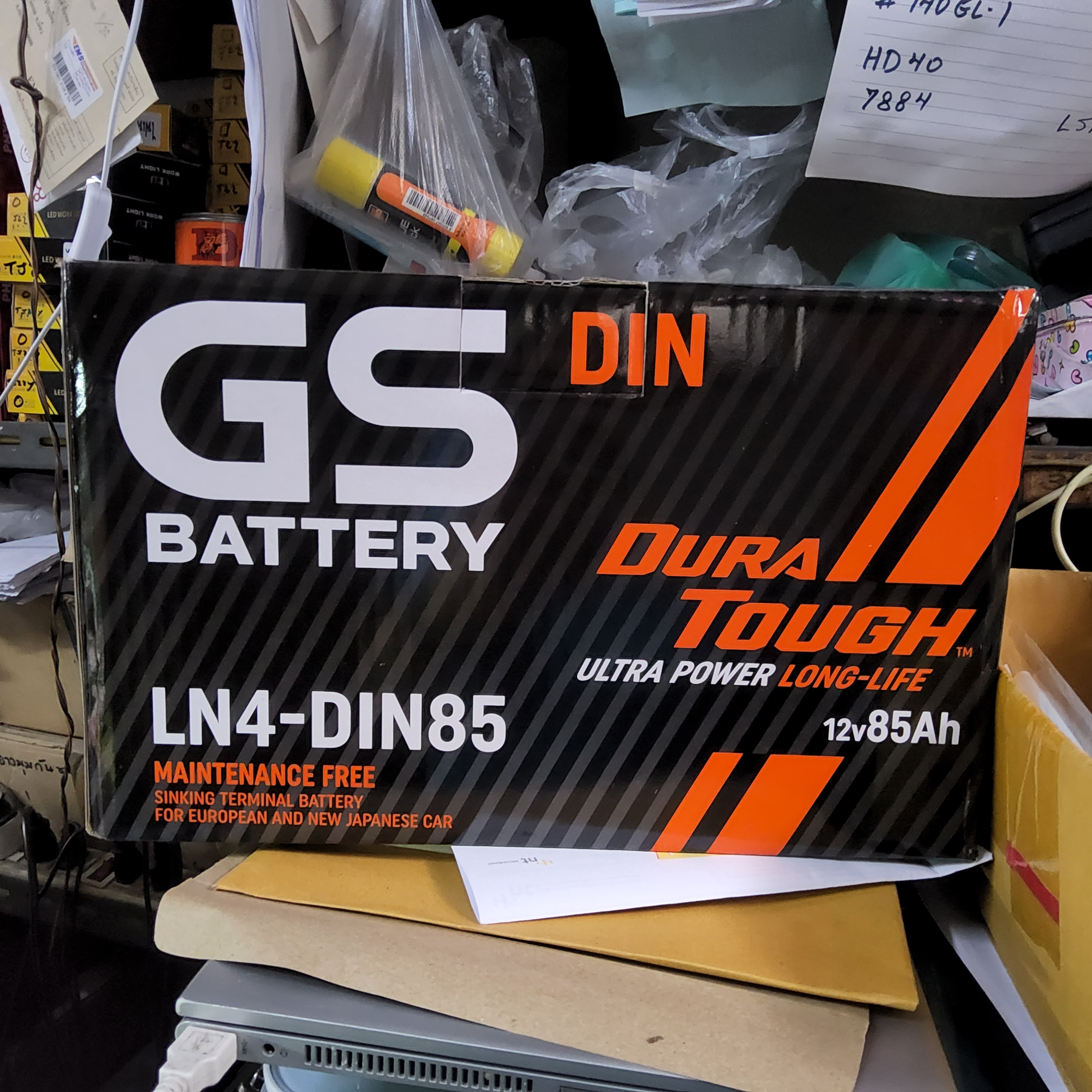 แบตเตอรี่รถยนต์กึ่งแห้ง GS LN4- DIN85 [ 585H32 ]