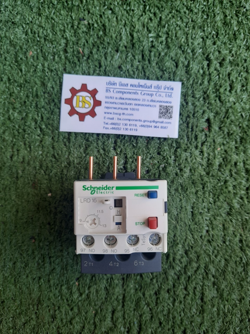 Schneider : Overload Relay LRD16, NO/NC, 9-13A