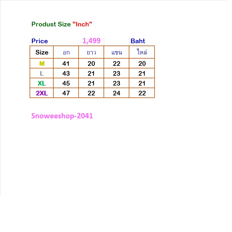 ดาวน์แจ็คเก็ตผู้หญิงแต่งขนเฟอร์สุดหรู ใส่แล้วอุ่นและสวยมีคลาส ฮู้ดขนเฟอร์นุ่มนิ่ม เพิ่มความชิค เสื้อหนา อบอุ่น ลมแรง หิมะตกก็เอาอยู่ แมทช์ง่าย เข้ากับทุกลุคสายแฟ มีให้เลือก 4 เฉดสีสวยละมุน