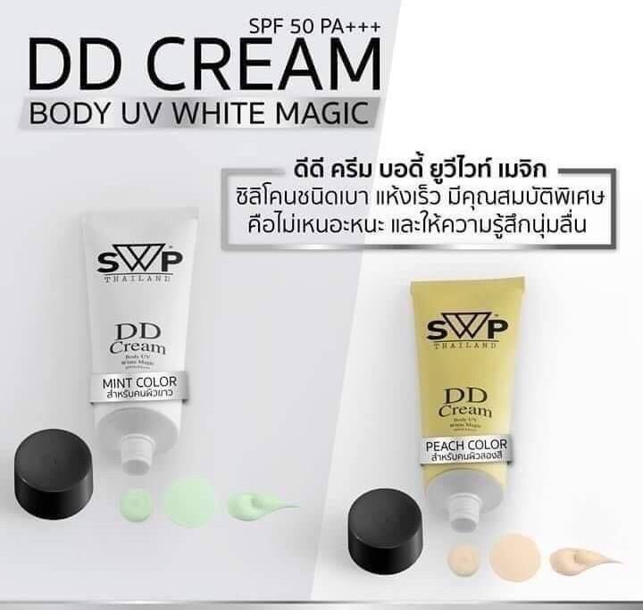 swp dd cream body uv white magic