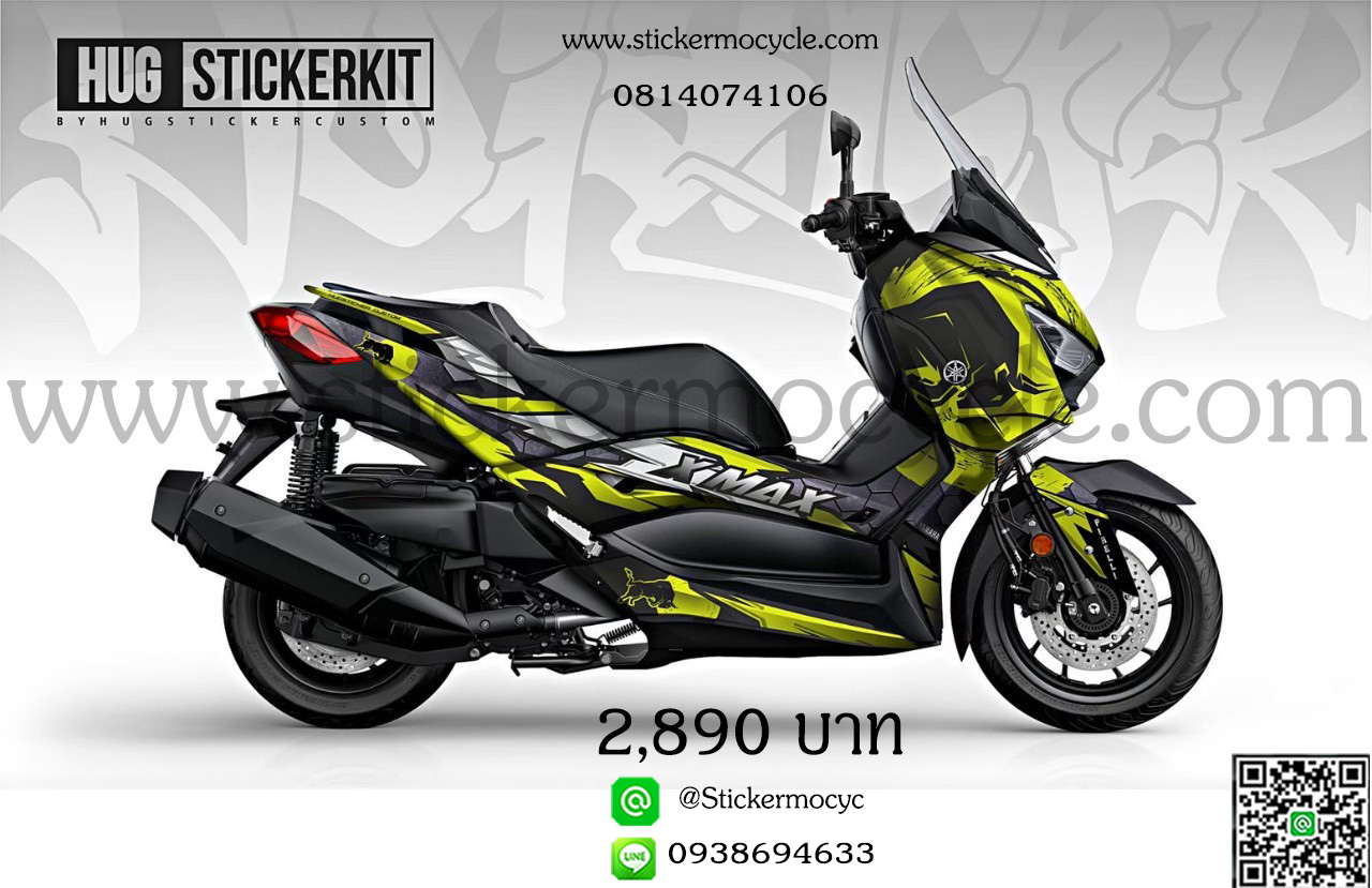Sticker Yamaha XMAX สติ๊กเกอร์ เอ็กซ์แม็ก 3M แท้ เคลือบใส กันรอย