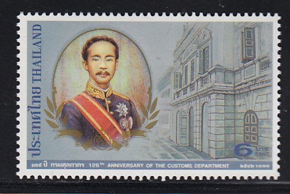 แสตมป์ 125 ปี กรมศุลกากร
