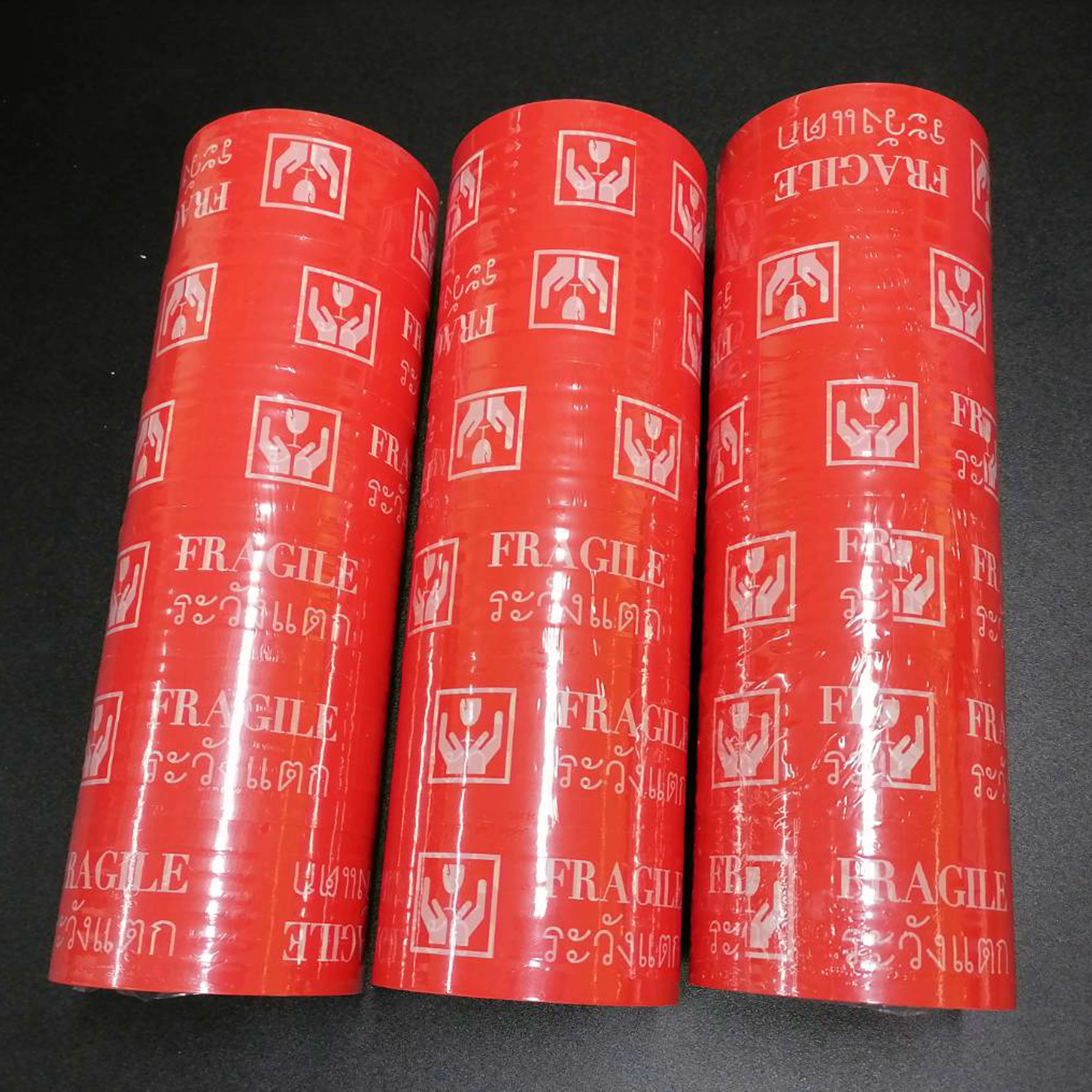 BAG เทปกาว ระวังแตก กว้าง 48mm. ยาว 45y *ราคาต่อม้วน* TP-BG-CL-045YD