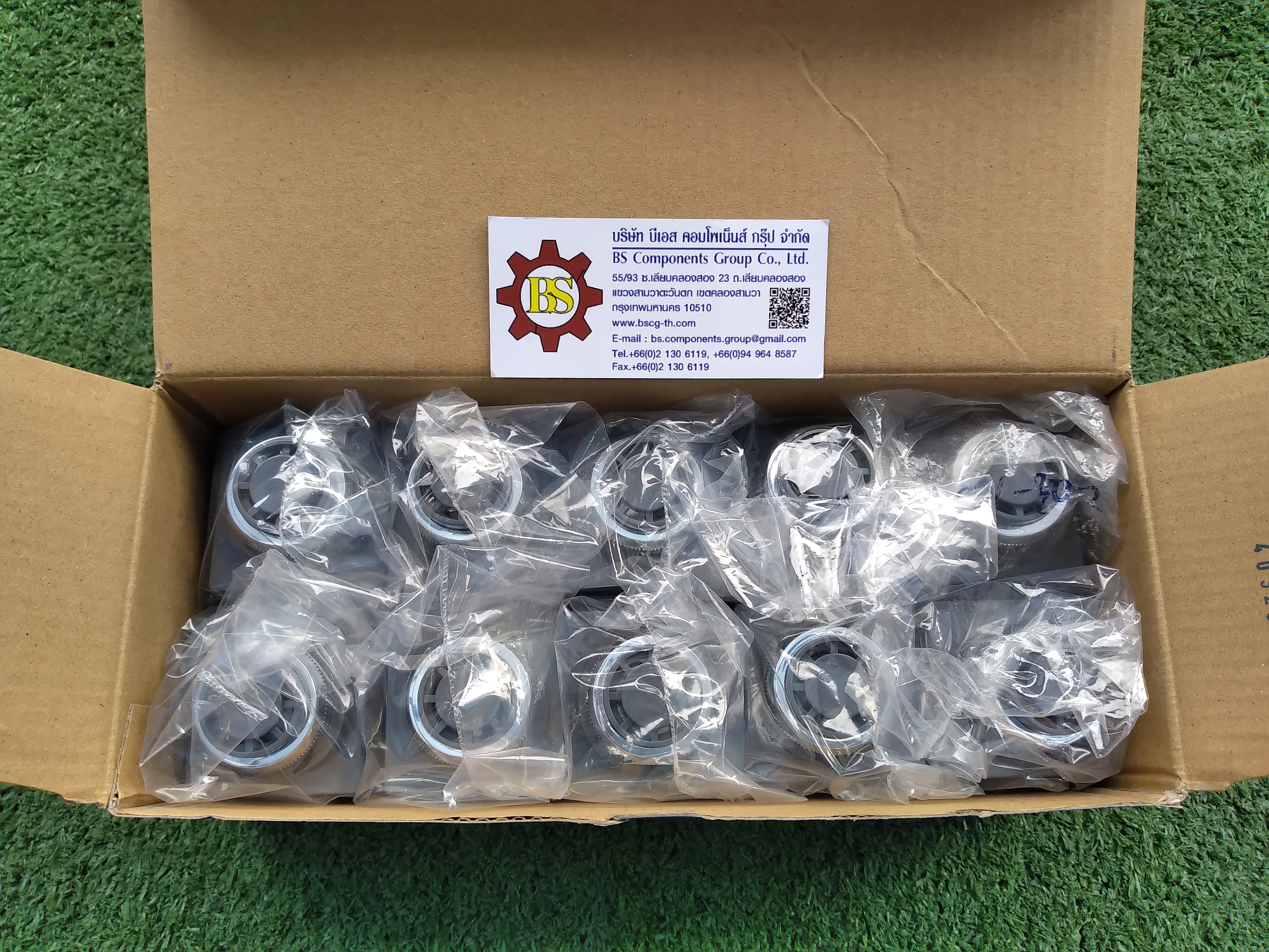 TEND : Buzzer TBY-302 220V