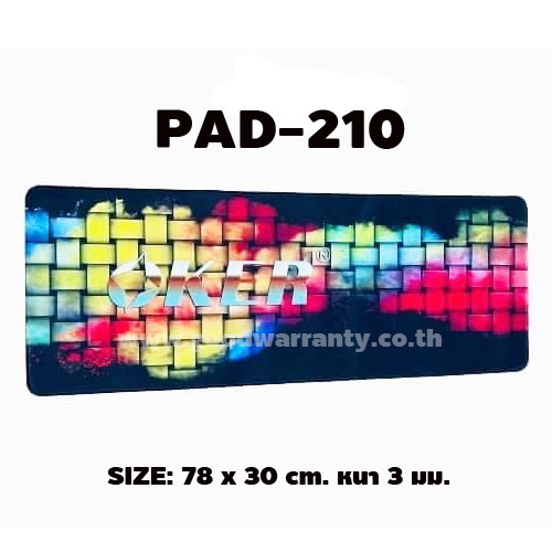 PA-210 OKER MOUSE PAD BIG SIZE พิมพ์ลาย MP-OK-AD-PD210