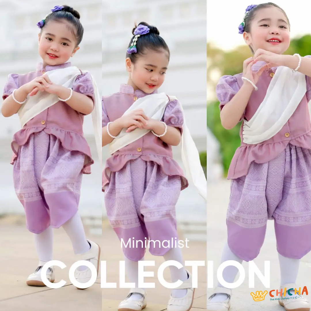 ชุดไทยเด็กหญิง รุ่น เจ้าเอย ❤️🎈 เสื้อ + โจงกระเบน 2-6 ขวบ ชุดไทยเด็กอนุบาล ชุดไทยเด็ก LOOM