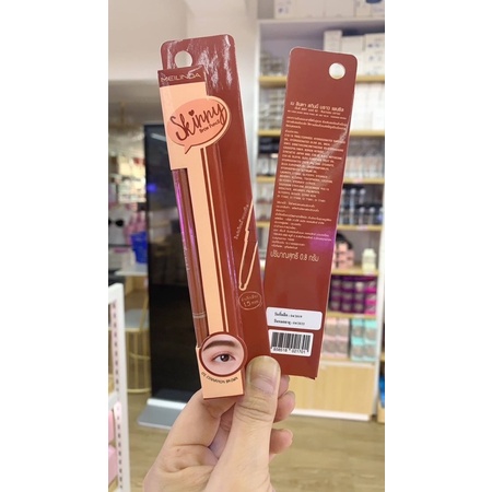 MEILINDA Skinny Brow Pencil 0.8g MD3087 ดินสอเขียนคิ้ว