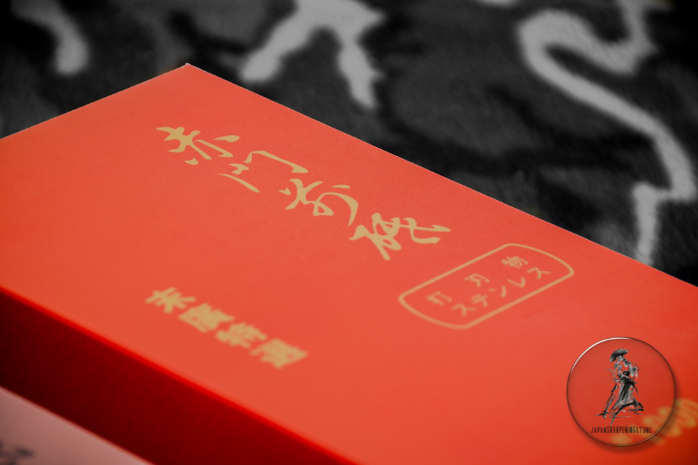 Suehiro Akamon R-4 #1000 grit