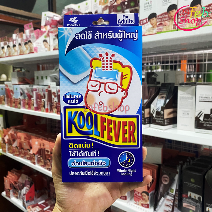 Kobayashi Koolfever x 6 Sheets