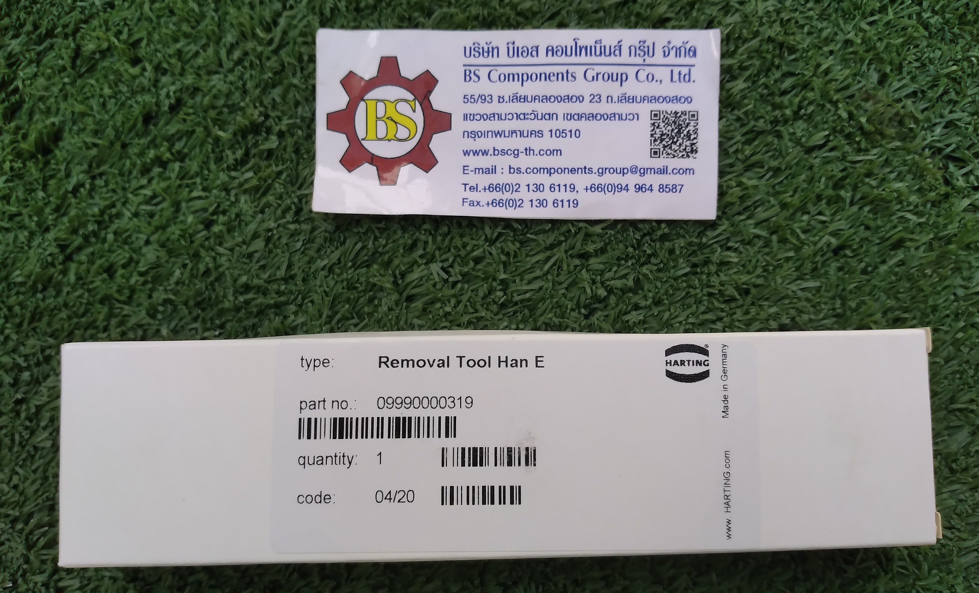 HARTING : REMOVAL TOOL FOR Han E CONTACTS P/N 09 99 000 0319