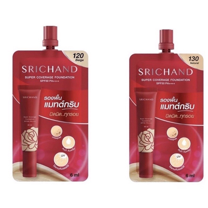 (1ซอง) Srichand Super Coverage Foundation SPF50 PA+++ 6ml ศรีจันทร์ ซูเปอร์ คัฟเวอเรจ ฟาวน์เดชั่น เอสพีเอฟ50 พีเอ+++