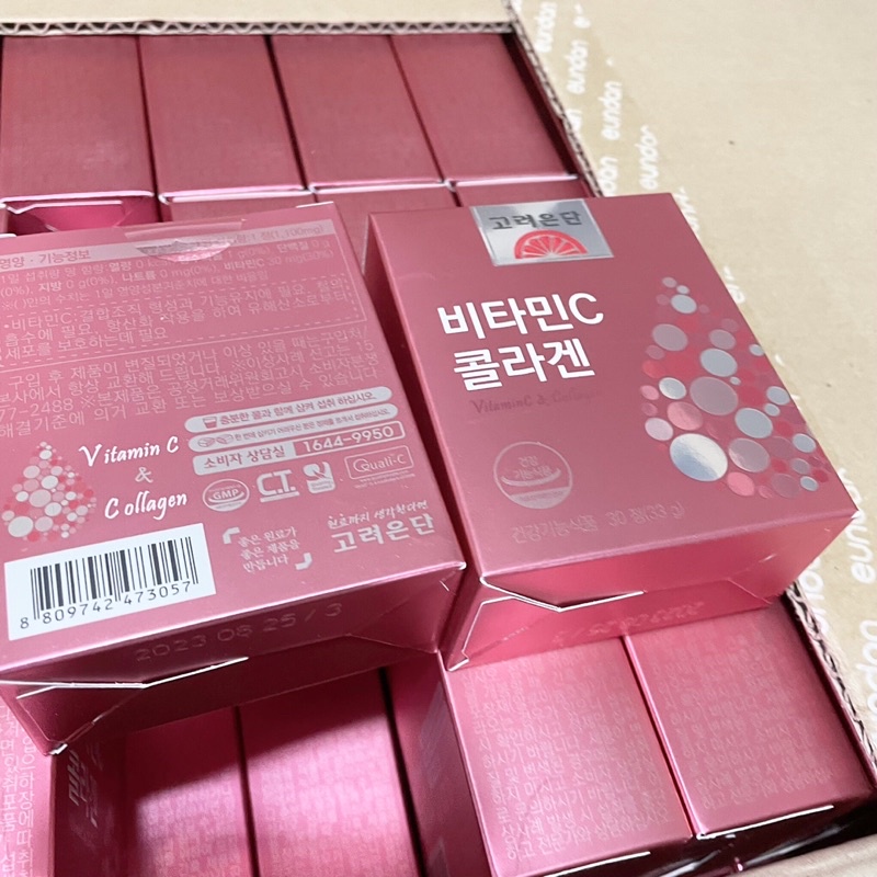 Korea Eundan Vitamin C + Collagen 30 เม็ด