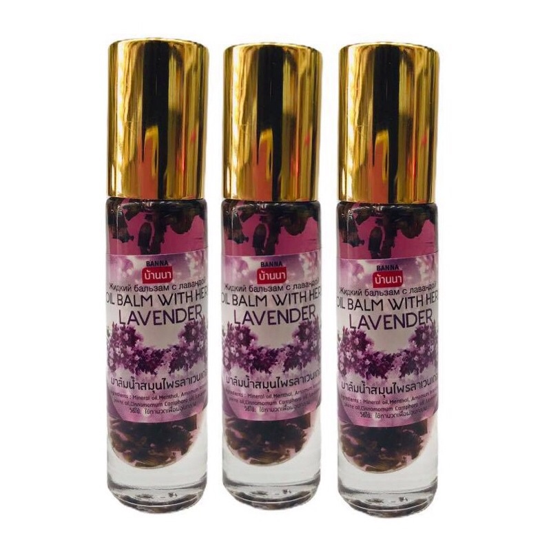Banna oil balm with herb 10g 1 ขวด บ้านนา บาล์มน้ำสมุนไพร พินเสนน้ำ ลูกกลิ้งสมุนไพร