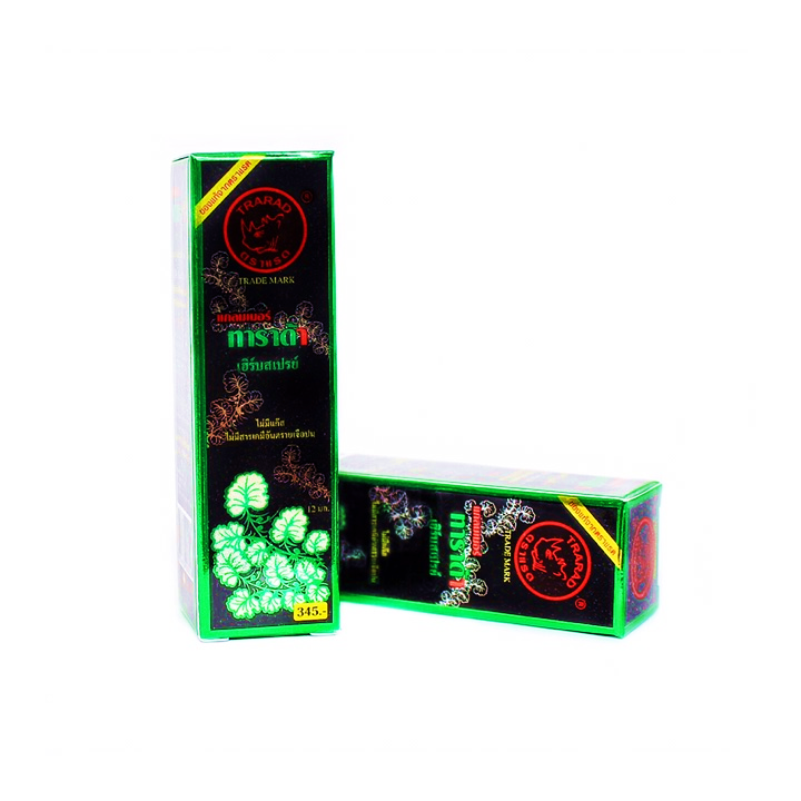 Glamour Trarad Herb's Spray 12ml ผลิตภัณฑ์สำหรับท่านชาย