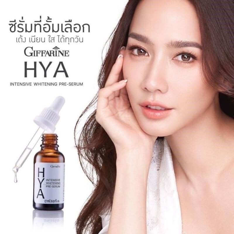 Giffarine HYA Intensive Whitening Pre-Serum 27ml.