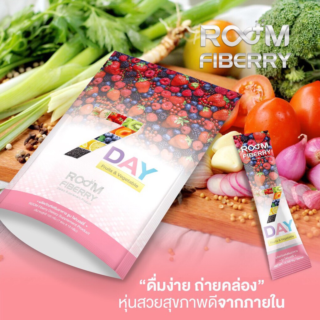 Room Fiberry Detox 7 Day 15g.