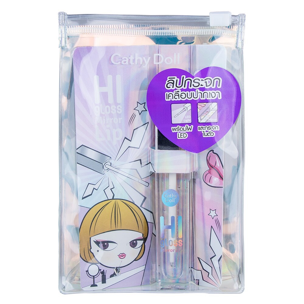 Cathy Doll Hi Gloss Mirror Lip 6g.