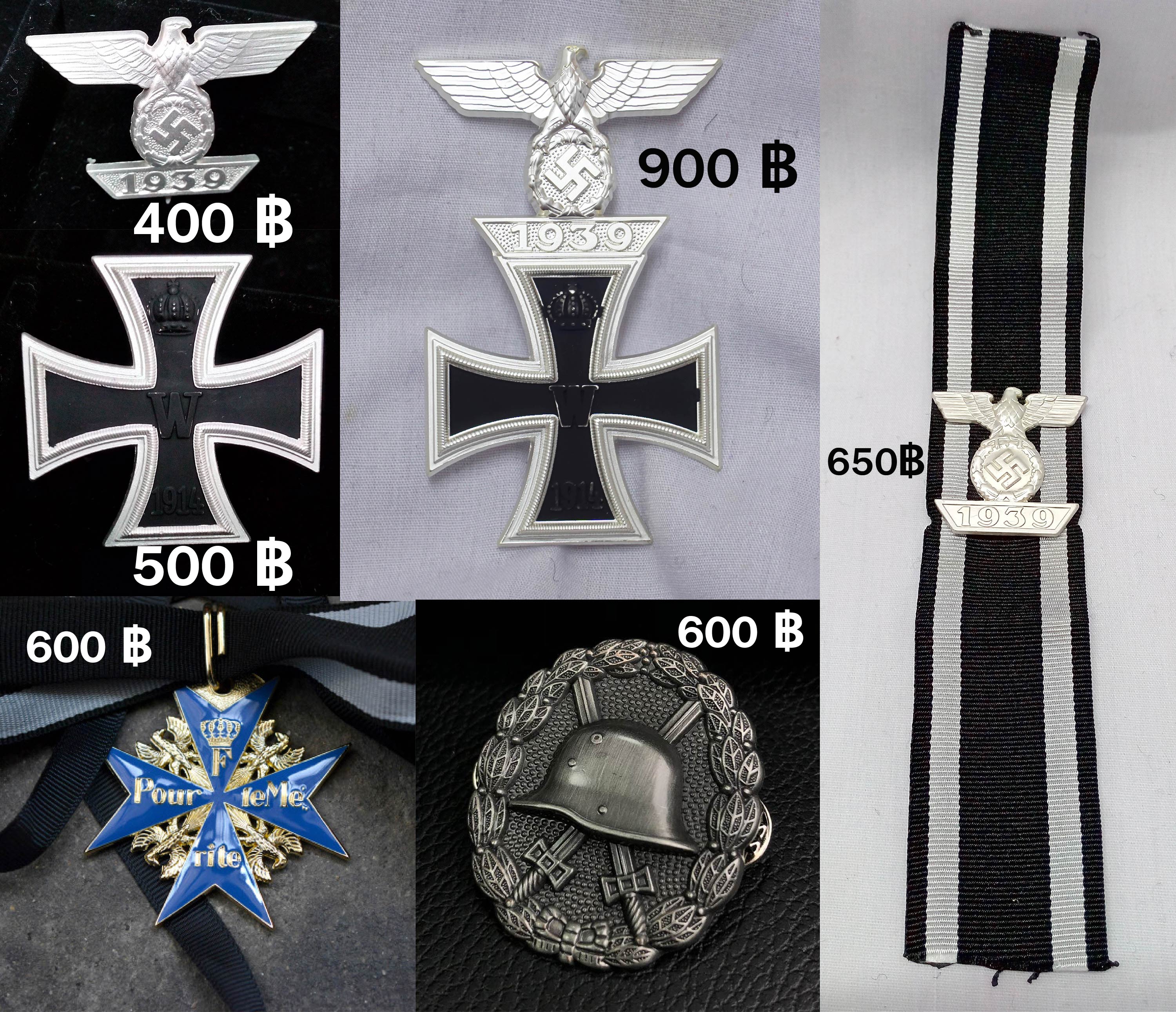 เหรียญทหารเยอรมัน สงครามโลก ครั้งที่ 1 German WW1 Iron Cross Medal Badge ร้าน BKK Militaria