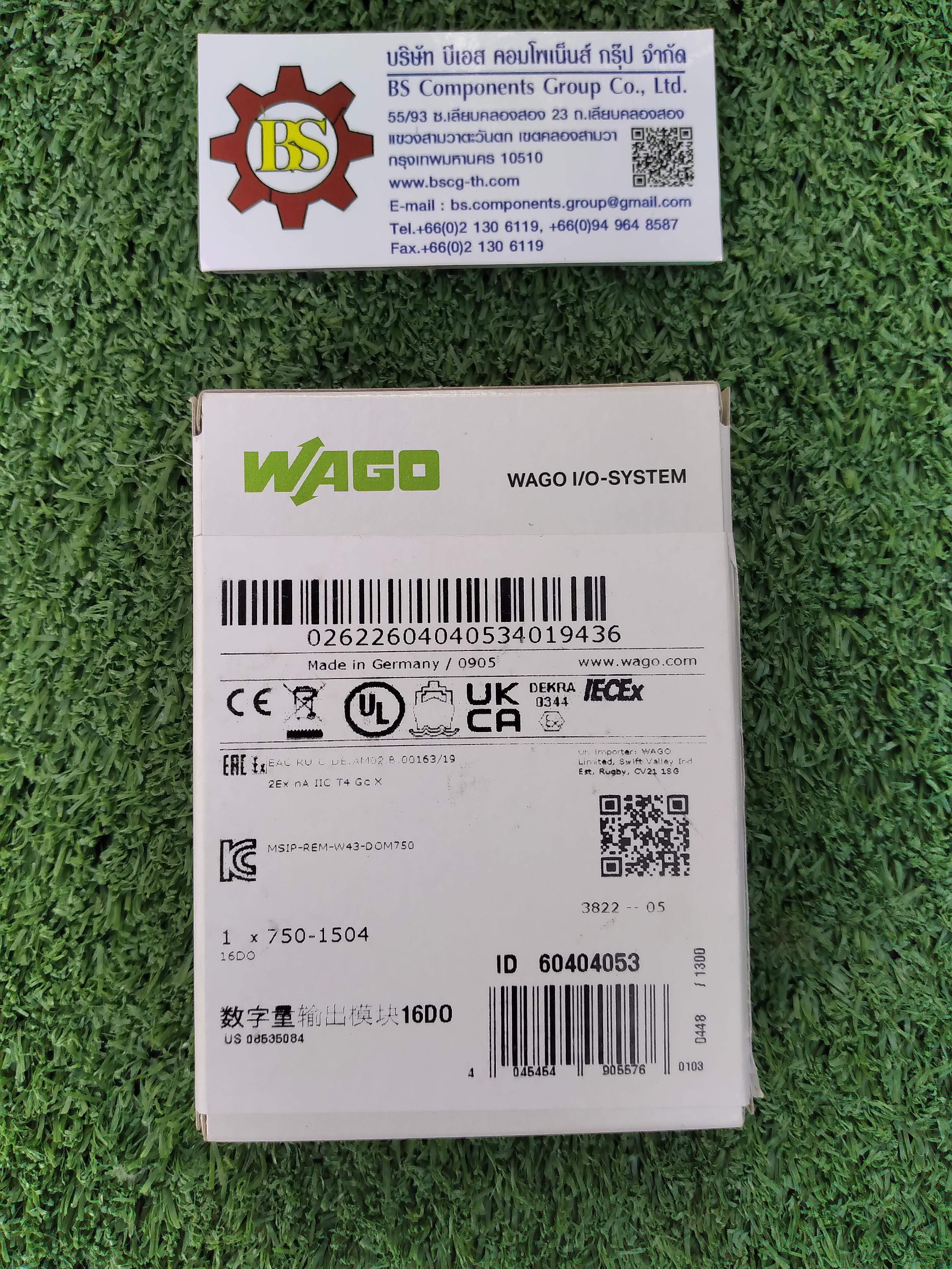 WAGO : 16-channel digital output; 24 VDC; 0.5 A (750-1504)