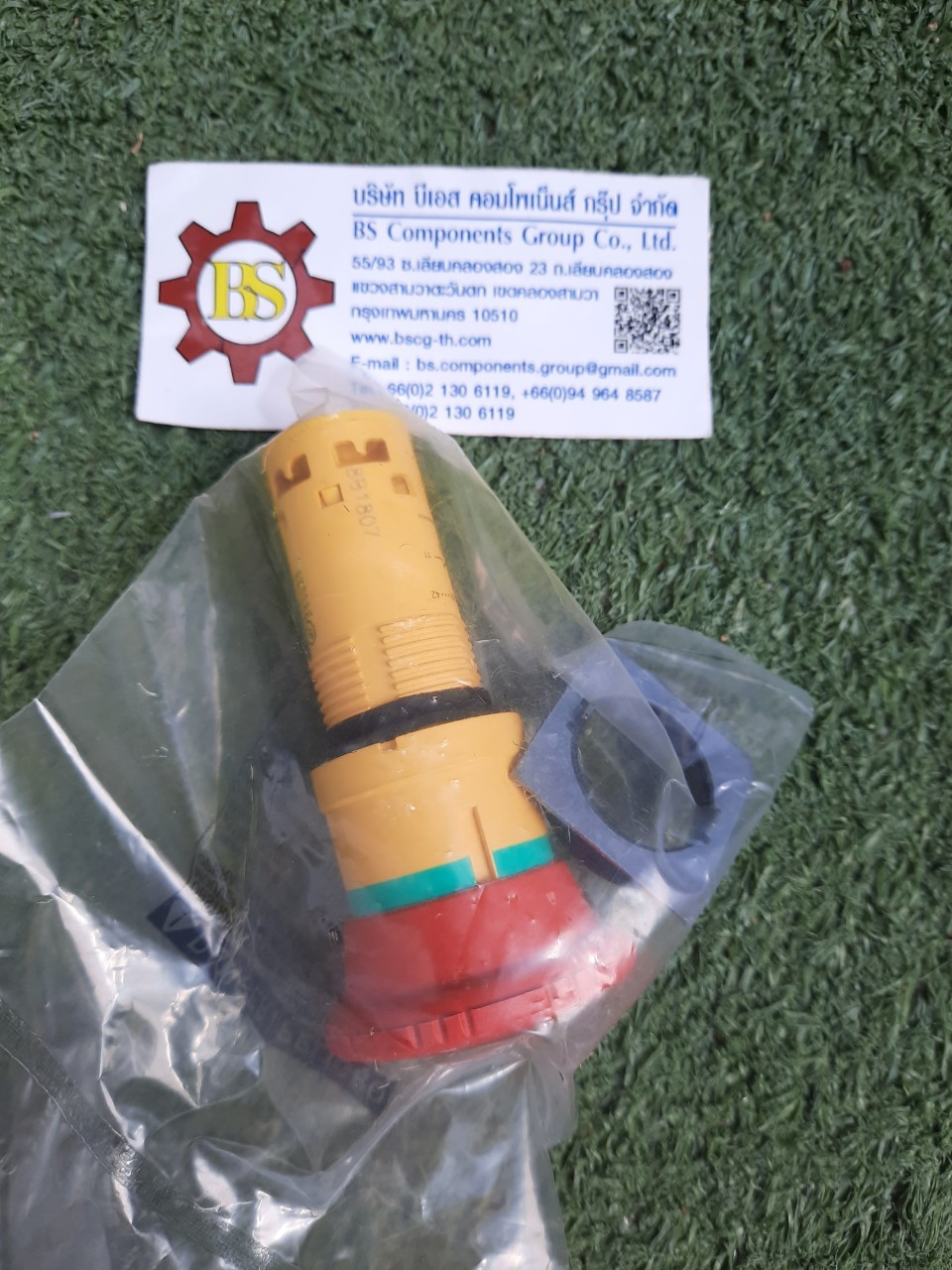 Schneider : Emerg. sw.(หัว40mm.) XB7-NS8442 1NC