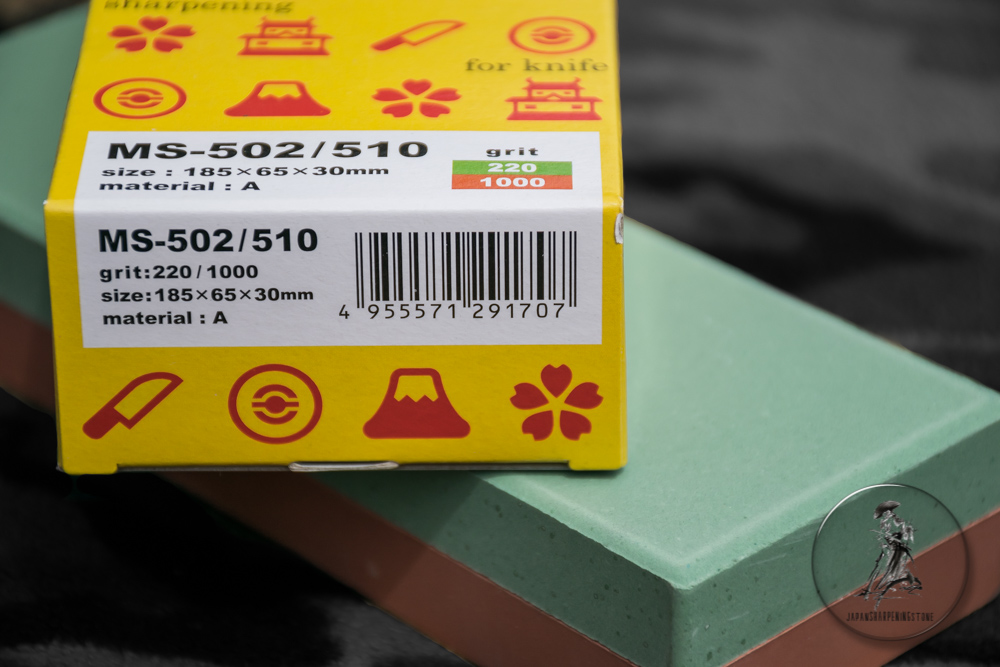 NaniwaLobster Multistone #220/1000 grit