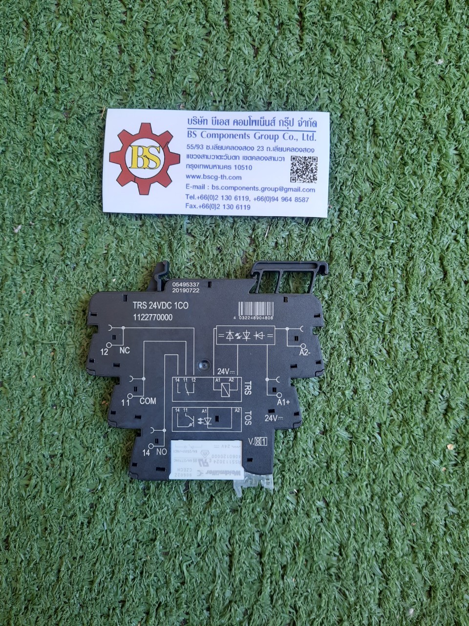 Weidmuller : Relay (SLIM) Coil 24Vdc 6A/250V+socket TRS 24VDC 1CO (1122770)